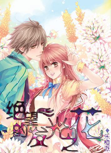球球大作战下载最新版