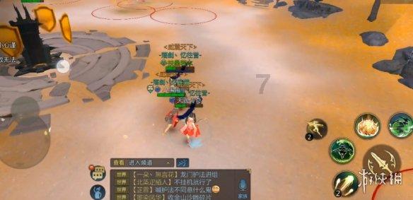 创作猫