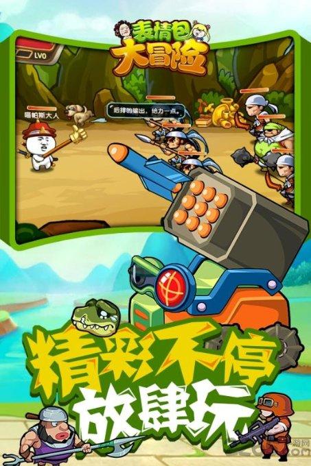 沪江开心词场