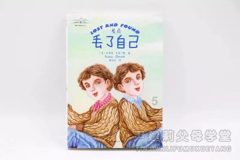 月光影视