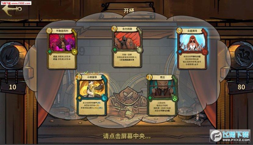 解答疑惑,拥有儿童孤独症属于重大疾病还是慢性病?的吉鹿力问答社区