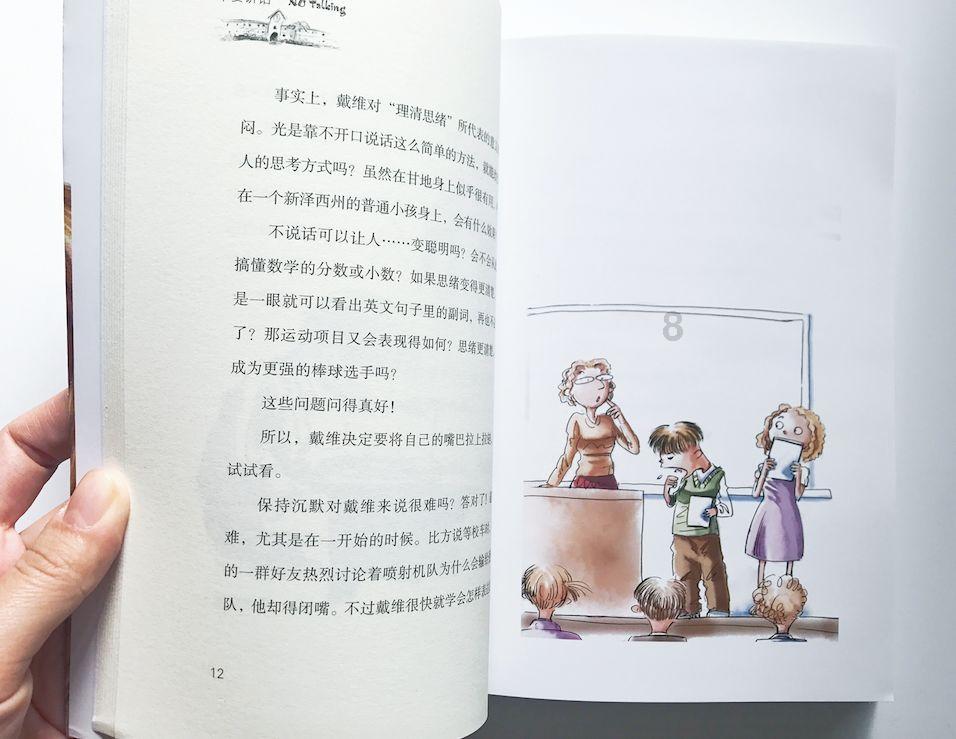次元喵
