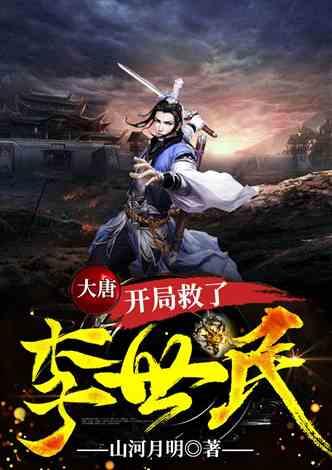 雷竞技比分