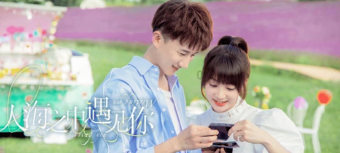 春雨直播app