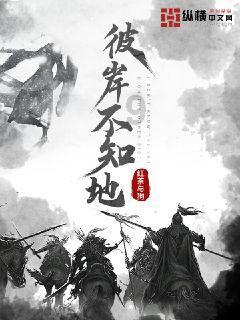 全民剧本大师内置菜单