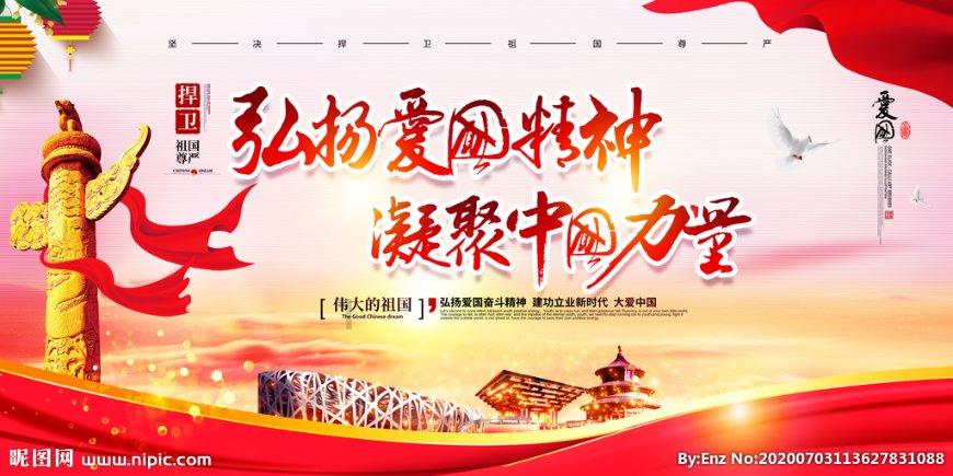 脑洞小老弟无实名认证
