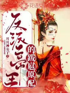 次元喵
