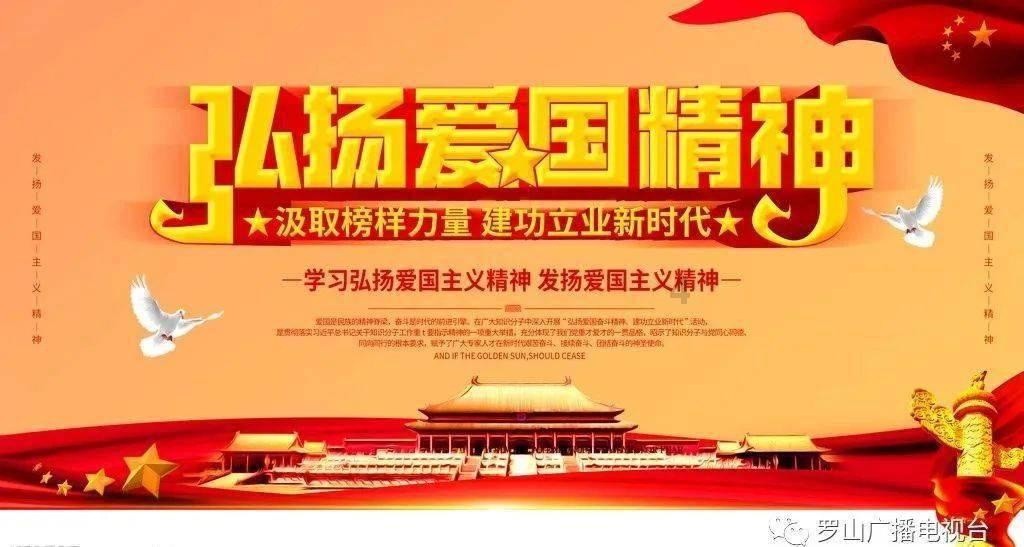 货架利润怎样?- 专业有问必答平台