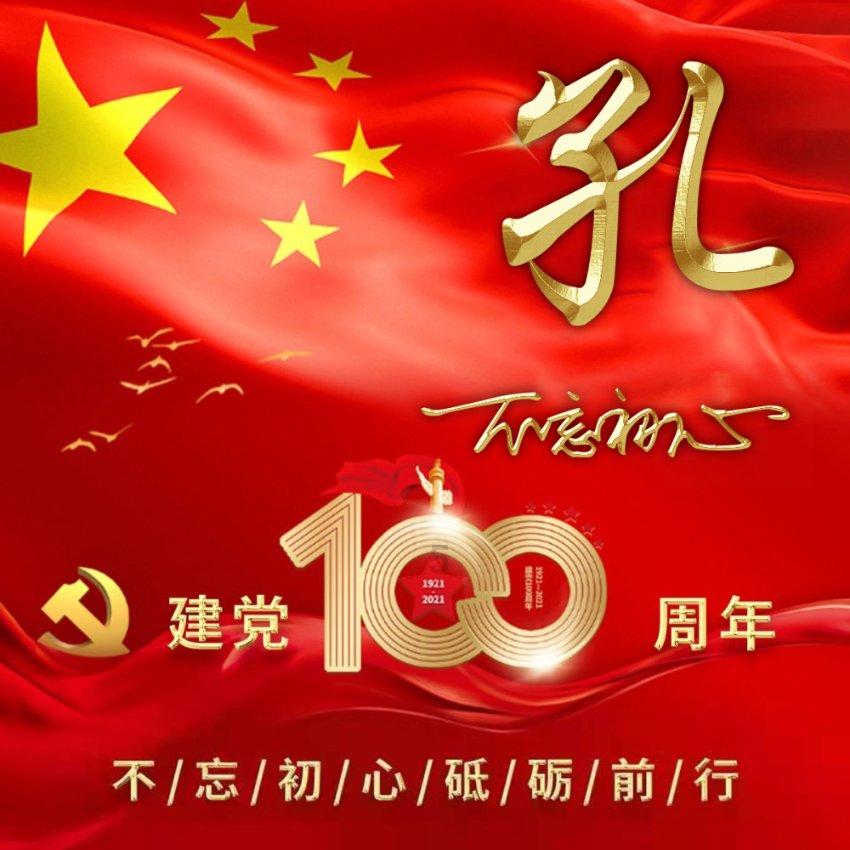 影视工厂