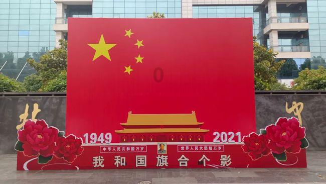 有哪些公众人物整过容?-机智问答网页