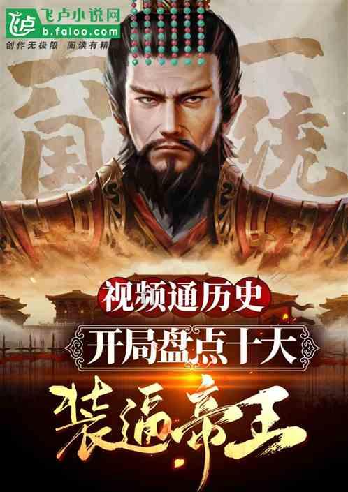 探索奇妙世界,与《阿凡达2》定档,国内引进的概率有多大?蜗牛一起探寻答案