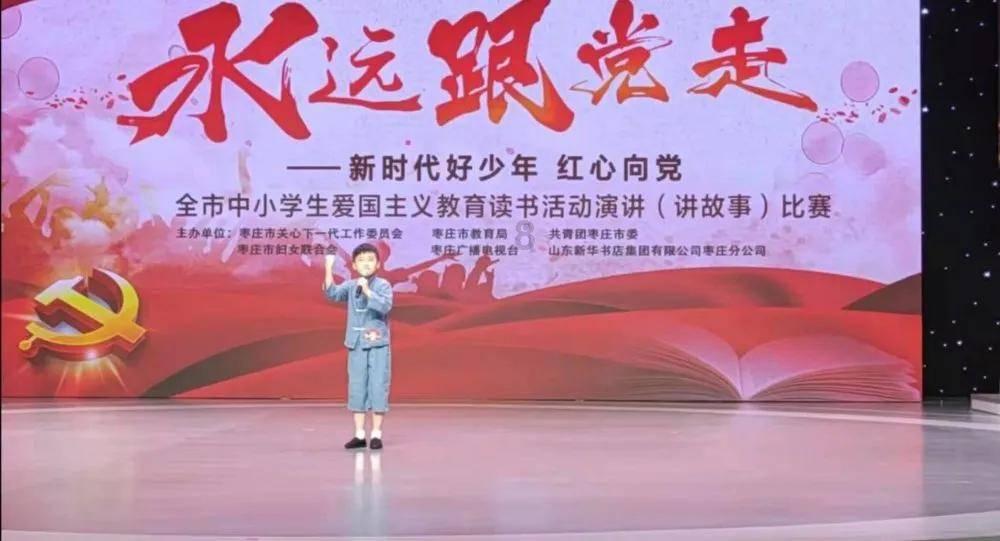 雷竞技比分