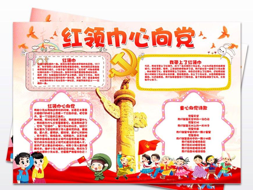 妙鸭相机app下载官网