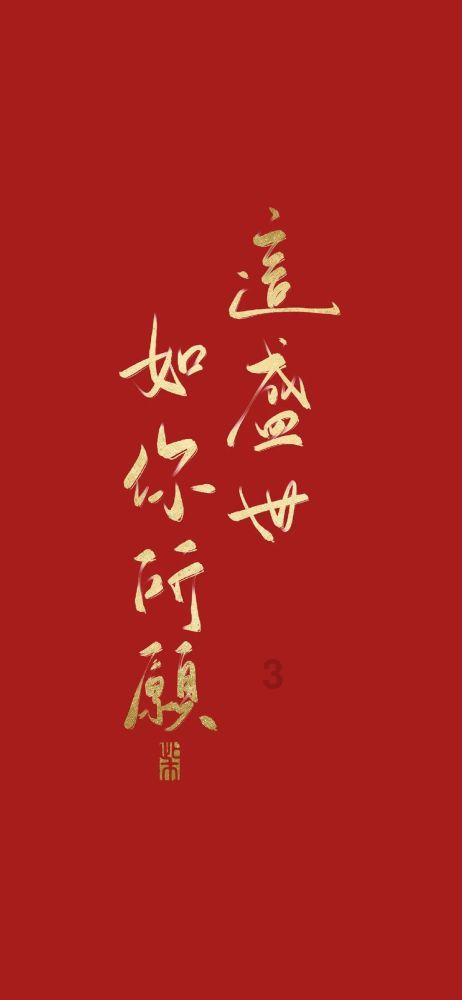 88影视