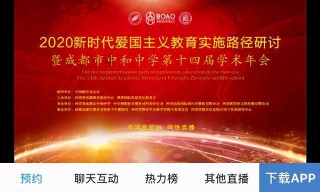 【惊!原来的知识盲点全被填满了】一个名为电脑配置完成100%清理100%的冷知识分享平台!