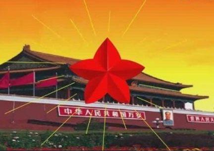蓝狐视频