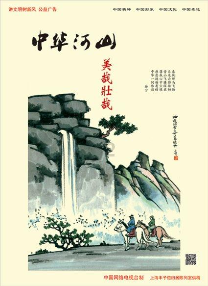 小猫钓鱼开船版最新版下载