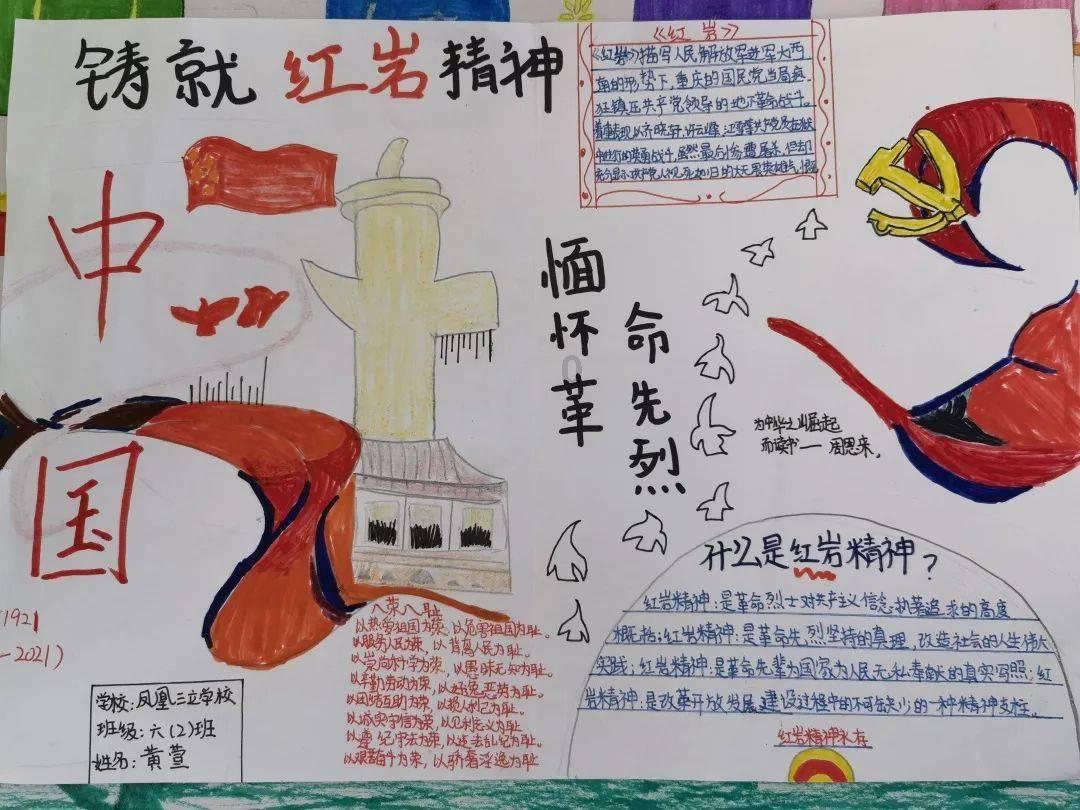 雷竞技比分