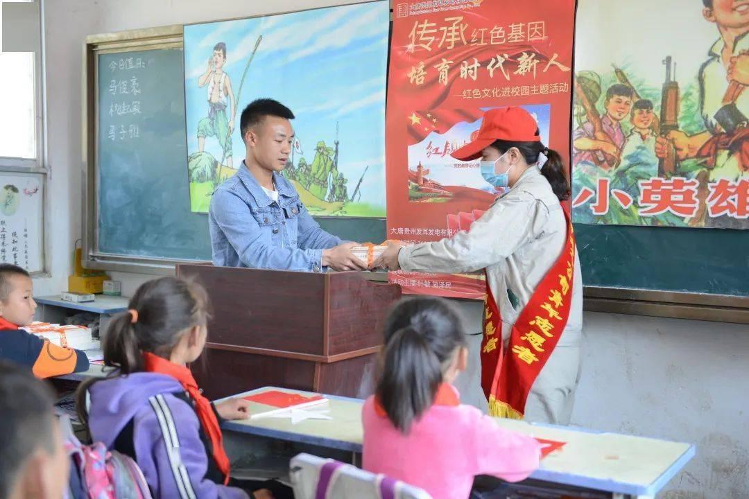 88影视