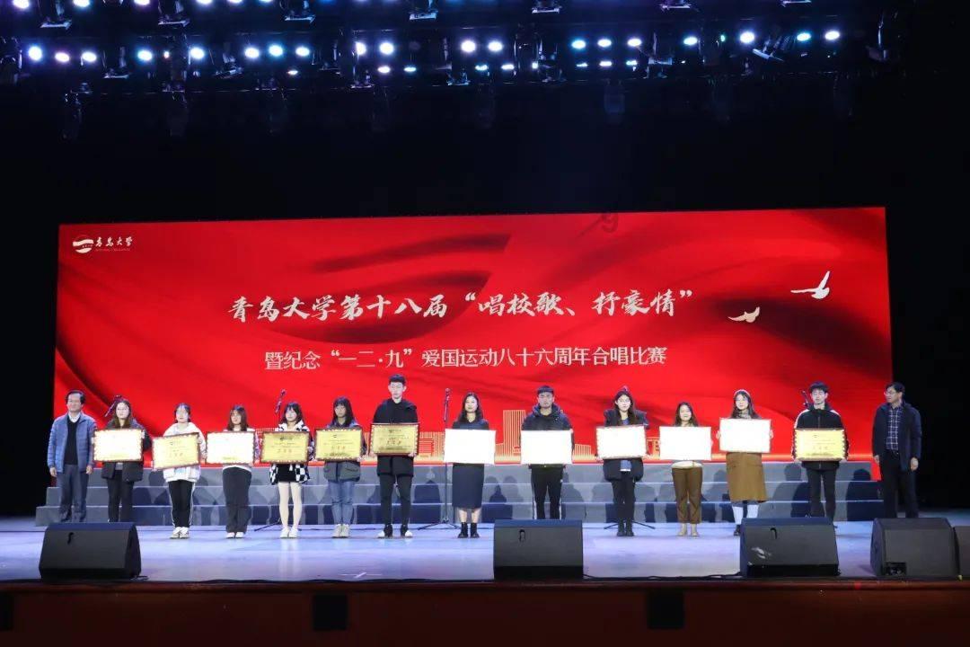 球球大作战下载最新版