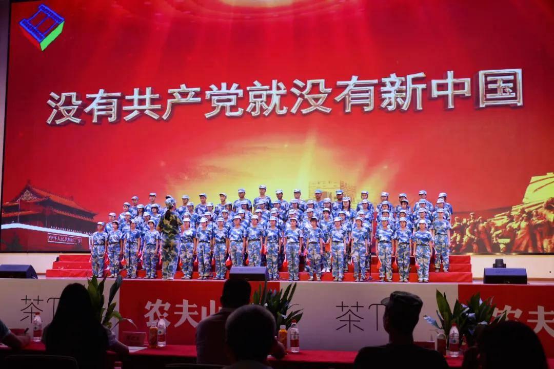 沪江开心词场