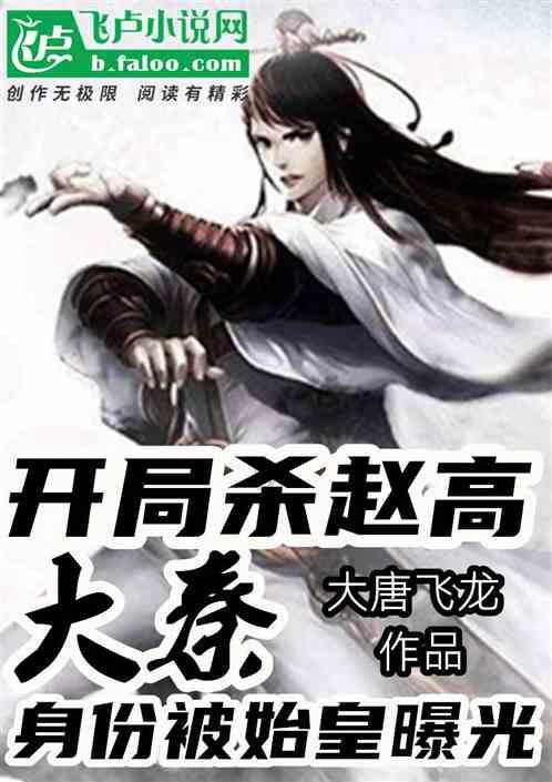 次元喵